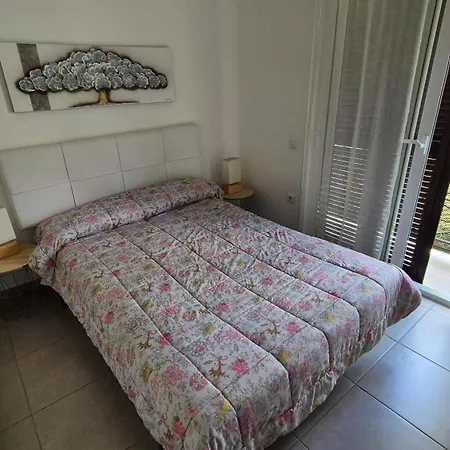 Apartamento Altamar Americas